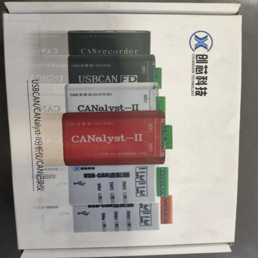 USB CAN Analyser